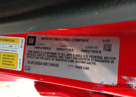 2021 Chevrolet Spark Fwd 1Lt Automatic из США, поврежденный, VIN KL8CD6SA1MC746433